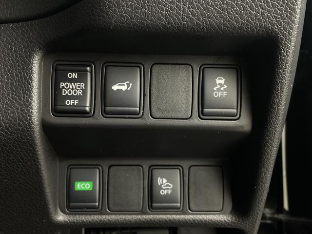 エクストレイル 20Xi ハイブリッド 純正9インチSDナビ プロパイロット アラウンドビューモニター フルセグ Bluetooth ドライブレコーダー 電動パーキングブレーキ パワーバックドア 全席シートヒーター 純正アルミホイール付(9枚目)