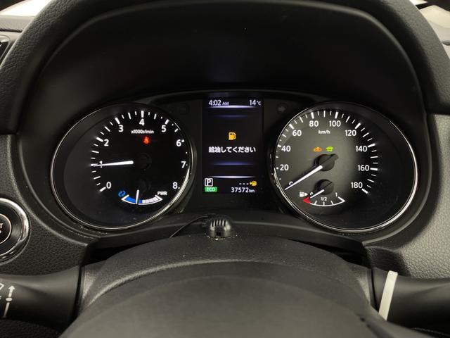 エクストレイル 20Xi ハイブリッド 純正9インチSDナビ プロパイロット アラウンドビューモニター フルセグ Bluetooth ドライブレコーダー 電動パーキングブレーキ パワーバックドア 全席シートヒーター 純正アルミホイール付(13枚目)