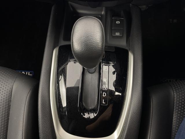 エクストレイル 20Xi ハイブリッド 純正9インチSDナビ プロパイロット アラウンドビューモニター フルセグ Bluetooth ドライブレコーダー 電動パーキングブレーキ パワーバックドア 全席シートヒーター 純正アルミホイール付(17枚目)