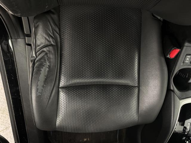 エクストレイル 20Xi ハイブリッド 純正9インチSDナビ プロパイロット アラウンドビューモニター フルセグ Bluetooth ドライブレコーダー 電動パーキングブレーキ パワーバックドア 全席シートヒーター 純正アルミホイール付(23枚目)