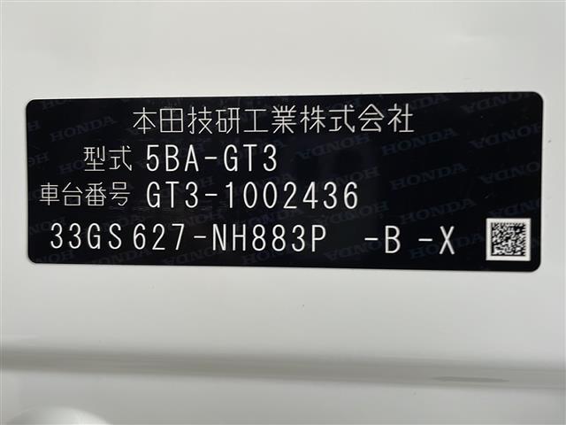 フリード エアー　純正９インチナビ　ホンダセンシング　ａｐｐｌｅｃａｒｐｌａｙ　ａｎｄｒｏｉｄａｕｔｏ　フルセグ　バックモニター　前席シートヒーター　電動パーキングブレーキ　アダプティブクルーズコントロール（41枚目）