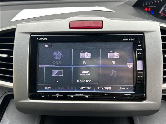 フリード Ｇ　プレミアムエディション　フルセグＴＶ　フリップダウンモニター　ハーフレザー　両側パワースライドドア　Ｂｌｕｅｔｏｏｔｈ接続　スマートキー　ＥＴＣ　ウィンカーミラー　オートライト　３列シート（6枚目）