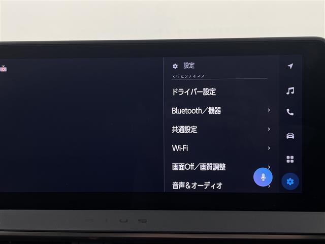 プリウス Ｚ　ワンオーナー　パノラマルーフ　純正ナビ　パノラミックビューモニター　レザーシート　トヨタセーフティセンス　デジタルインナーミラー　ＬＥＤヘッドライト　フルセグＴＶ　ブラインドスポットモニター（12枚目）