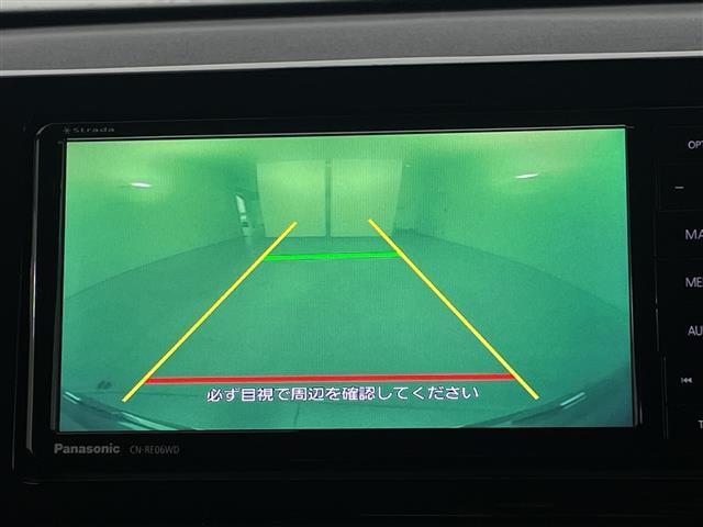 デリカＤ：５ Ｇ　パワーパッケージ　ワンオーナー　両側パワースライド　ＬＥＤヘッドライト　衝突被害軽減ブレーキ　バックモニター　フルセグＴＶ　Ｂｌｕｅｔｏｏｔｈ　スマートキー　シートヒーター　ＥＴＣ　パワーバックドア　レーンキープ（3枚目）
