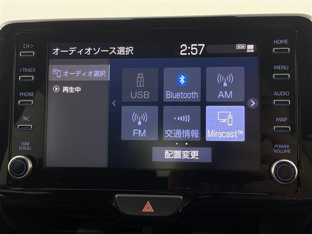 ヤリス Ｚ　純正ディスプレイオーディオ　　衝突被害軽減ブレーキ　ドラレコ　Ｂｌｕｅｔｏｏｔｈ　スマートキー　シートヒーター　レーダークルーズ　コーナーセンサー　レーンキープ　ウィンカーミラー　プッシュスタート（5枚目）