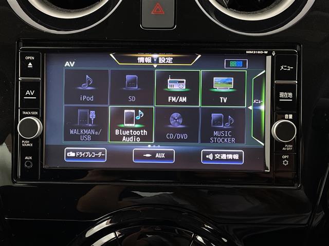 ノート ｅ－パワー　Ｘ　純正ナビ　フルセグＴＶ　アラウンドビュー　ドラレコ　衝突被害軽減ブレーキ　Ｂｌｕｅｔｏｏｔｈ　スマートキー　ＥＴＣ　レーダークルーズ　コーナーセンサー　ＤＶＤ　純正アルミ　ウィンカーミラー　電格ミラー（6枚目）