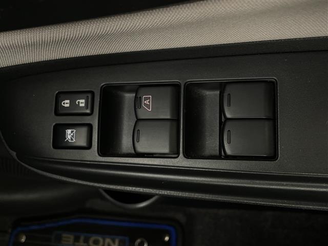 ノート ｅ－パワー　Ｘ　純正ナビ　フルセグＴＶ　アラウンドビュー　ドラレコ　衝突被害軽減ブレーキ　Ｂｌｕｅｔｏｏｔｈ　スマートキー　ＥＴＣ　レーダークルーズ　コーナーセンサー　ＤＶＤ　純正アルミ　ウィンカーミラー　電格ミラー（21枚目）