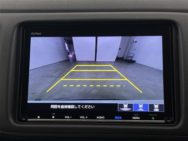 ヴェゼル X・ホンダセンシング 純正8インチインターナビ LEDヘッドライト バックモニター フルセグTV ドラレコ Bluetooth スマートキー ETC レーダークルーズ レーンキープ 純正アルミ プッシュスタート スペアキー(6枚目)