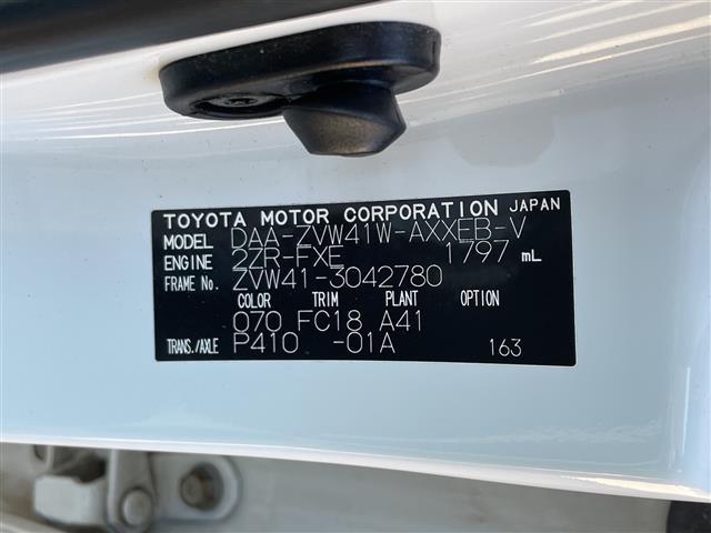 プリウスアルファ S Lセレクション(2枚目)