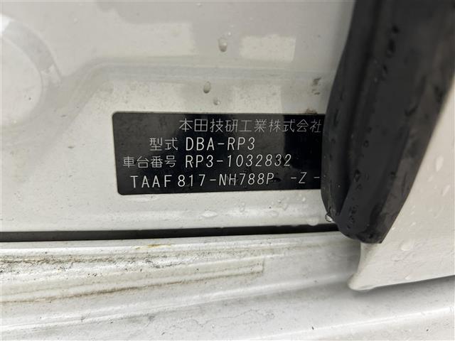 ステップワゴンスパーダ スパーダ・クールスピリット(5枚目)