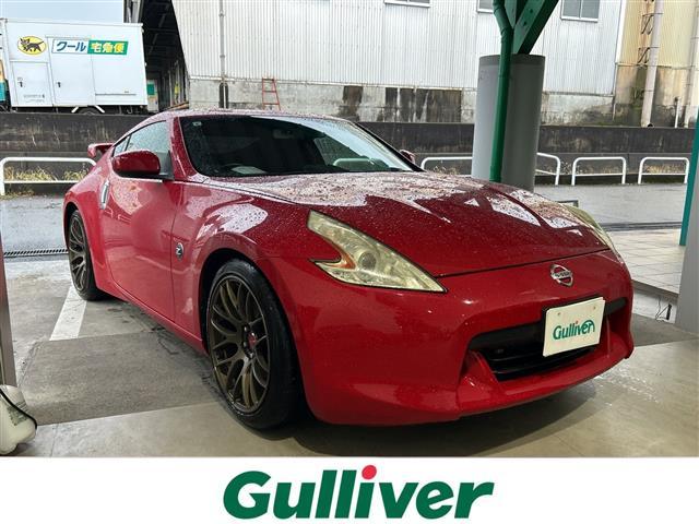 フェアレディZ ベースグレード(3枚目)