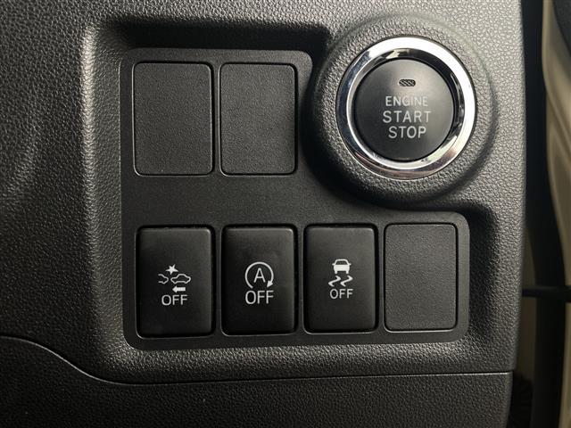 パッソ モーダ S 純正メモリナビ 衝突被害軽減ブレーキ スマートキー コーナーセンサー 純正アルミ プッシュスタート アイドリングストップ(12枚目)