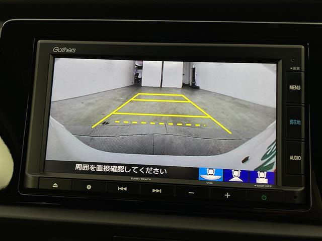 フィット ｅ：ＨＥＶホーム　純正ＳＤナビ　衝突被害軽減ブレーキ　ＬＥＤヘッドライト　バックモニター　フルセグＴＶ　ドラレコ　Ｂｌｕｅｔｏｏｔｈ　スマートキー　ＥＴＣ　レーダークルーズ　コーナーセンサー　レーンキープ　ＤＶＤ（5枚目）