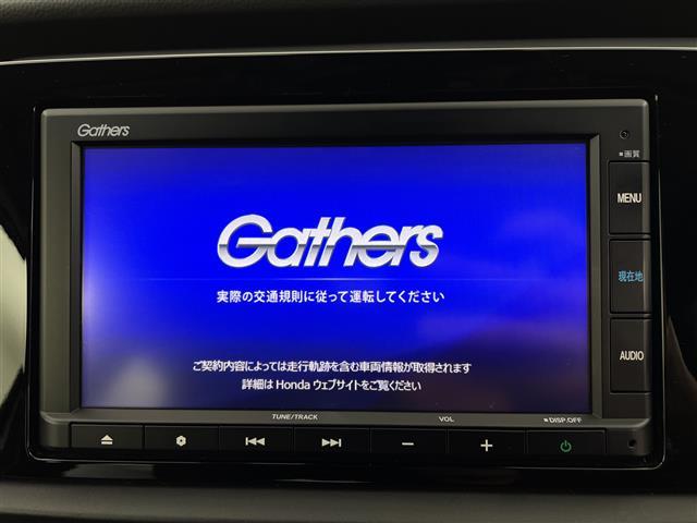 フィット ｅ：ＨＥＶホーム　純正ＳＤナビ　衝突被害軽減ブレーキ　ＬＥＤヘッドライト　バックモニター　フルセグＴＶ　ドラレコ　Ｂｌｕｅｔｏｏｔｈ　スマートキー　ＥＴＣ　レーダークルーズ　コーナーセンサー　レーンキープ　ＤＶＤ（6枚目）