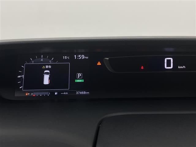 セレナ ハイウェイスター プロパイロット 純正9インチナビ アラウンドビューモニター 衝突被害軽減ブレーキ デジタルインナーミラー フリップダウンモニター レーダークルーズ LEDヘッドライト バックモニター スマートキー(4枚目)