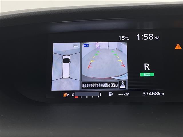 セレナ ハイウェイスター プロパイロット 純正9インチナビ アラウンドビューモニター 衝突被害軽減ブレーキ デジタルインナーミラー フリップダウンモニター レーダークルーズ LEDヘッドライト バックモニター スマートキー(6枚目)