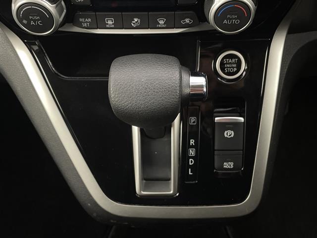 セレナ ハイウェイスター プロパイロット 純正9インチナビ アラウンドビューモニター 衝突被害軽減ブレーキ デジタルインナーミラー フリップダウンモニター レーダークルーズ LEDヘッドライト バックモニター スマートキー(18枚目)