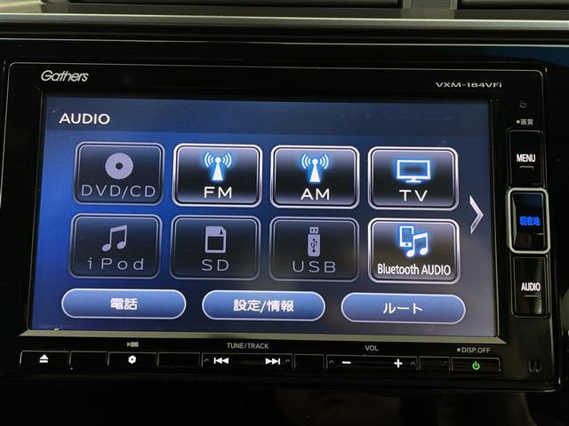 フィットハイブリッド Ｓ　ホンダセンシング　純正ＳＤナビ　衝突被害軽減ブレーキ　ＬＥＤヘッドライト　バックモニター　フルセグＴＶ　ドラレコ　Ｂｌｕｅｔｏｏｔｈ　スマートキー　ＥＴＣ　レーダークルーズ　レーンキープ　ＤＶＤ　純正アルミ（11枚目）