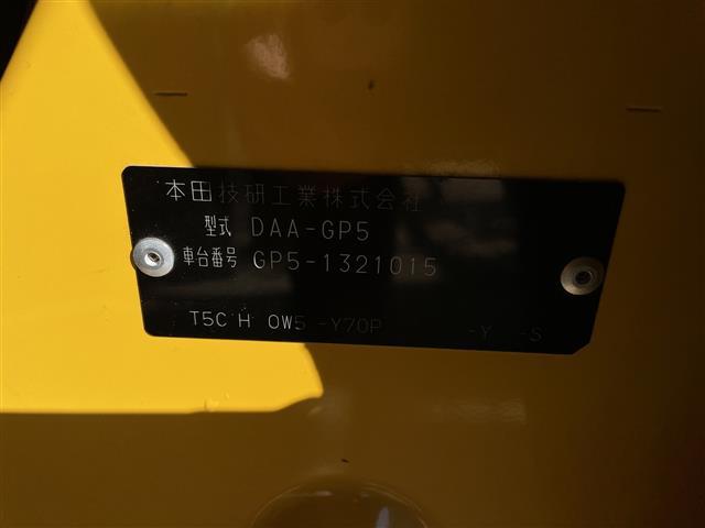 フィットハイブリッド Ｓ　ホンダセンシング　純正ＳＤナビ　衝突被害軽減ブレーキ　ＬＥＤヘッドライト　バックモニター　フルセグＴＶ　ドラレコ　Ｂｌｕｅｔｏｏｔｈ　スマートキー　ＥＴＣ　レーダークルーズ　レーンキープ　ＤＶＤ　純正アルミ（41枚目）