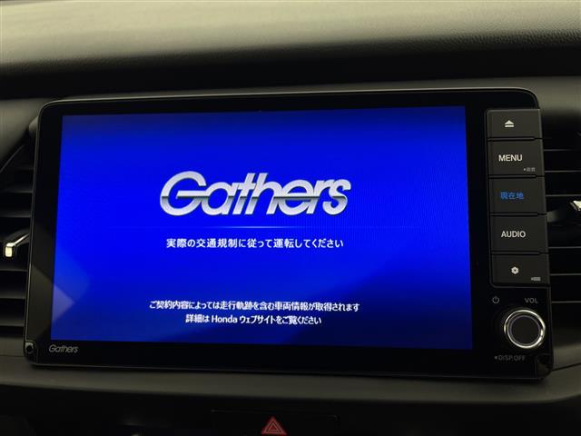 フィット ホーム 純正ナビ フルセグTV バックモニター ビルトインETC ホンダセンシング レーダークルーズ LEDヘッドライト 前後ドラレコ Bluetooth スマートキー ハーフレザー コーナーセンサー(6枚目)