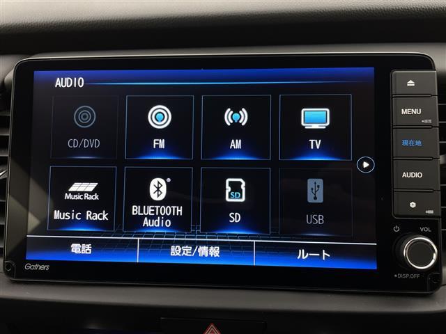 フィット ホーム 純正ナビ フルセグTV バックモニター ビルトインETC ホンダセンシング レーダークルーズ LEDヘッドライト 前後ドラレコ Bluetooth スマートキー ハーフレザー コーナーセンサー(8枚目)