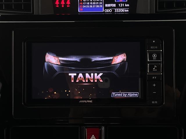 タンク カスタムＧ　Ｓ　バックモニター　衝突被害軽減ブレーキ　アルパインナビ　両側パワースライド　シートヒーター　スマートキー　Ｂｌｕｅｔｏｏｔｈ　オートライト　純正アルミ　クルーズコントロール　オートエアコン（7枚目）