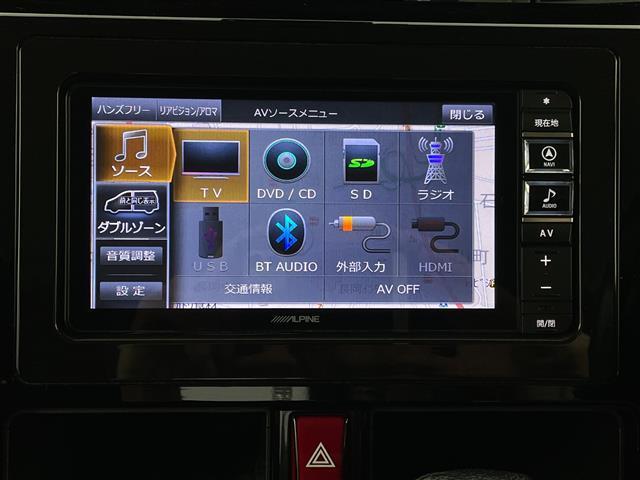 タンク カスタムＧ　Ｓ　バックモニター　衝突被害軽減ブレーキ　アルパインナビ　両側パワースライド　シートヒーター　スマートキー　Ｂｌｕｅｔｏｏｔｈ　オートライト　純正アルミ　クルーズコントロール　オートエアコン（9枚目）