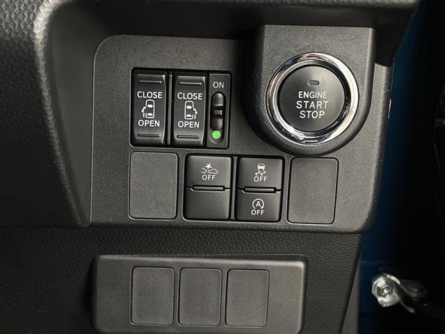 タンク カスタムＧ　Ｓ　バックモニター　衝突被害軽減ブレーキ　アルパインナビ　両側パワースライド　シートヒーター　スマートキー　Ｂｌｕｅｔｏｏｔｈ　オートライト　純正アルミ　クルーズコントロール　オートエアコン（11枚目）