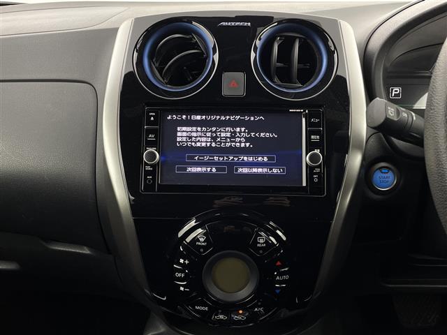 ノート e-パワーオーテック スポーツスペック 純正ナビ バックモニター フルセグTV 前後ドラレコ 衝突被害軽減ブレーキ フルエアロ クルーズコントロール HIDオートライト Bluetooth スマートキー ETC レーンキープ DVD(16枚目)