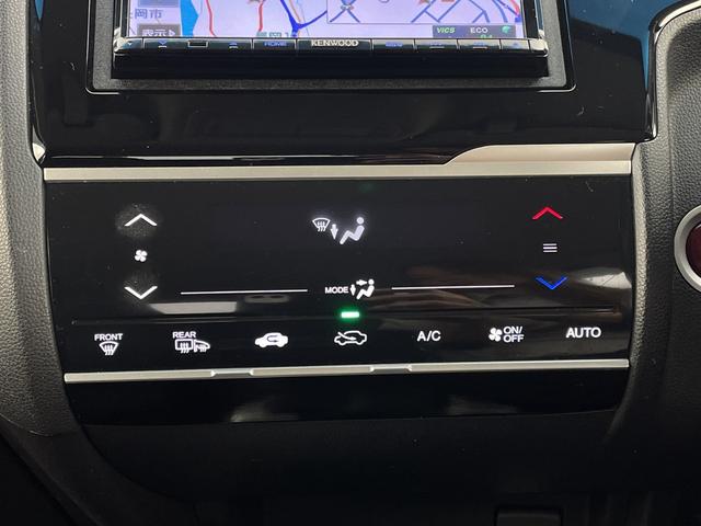 フィット １３Ｇ・Ｆパッケージ　メモリナビ　ＣＤ　ＤＶＤ　ＥＴＣ　バックカメラ　ハロゲン　ワンセグ（35枚目）