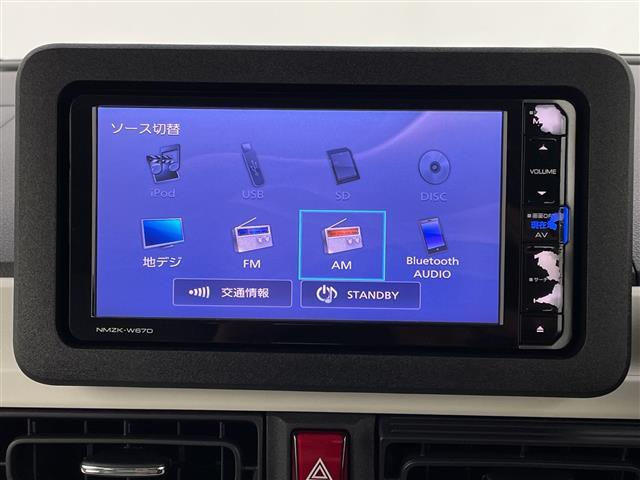 ムーヴキャンバス ストライプスG 純正メモリナビ 両側パワースライド LEDヘッドライト 衝突被害軽減ブレーキ バックモニター フルセグTV Bluetooth スマートキー シートヒーター コーナーセンサー レーンキープ DVD(5枚目)