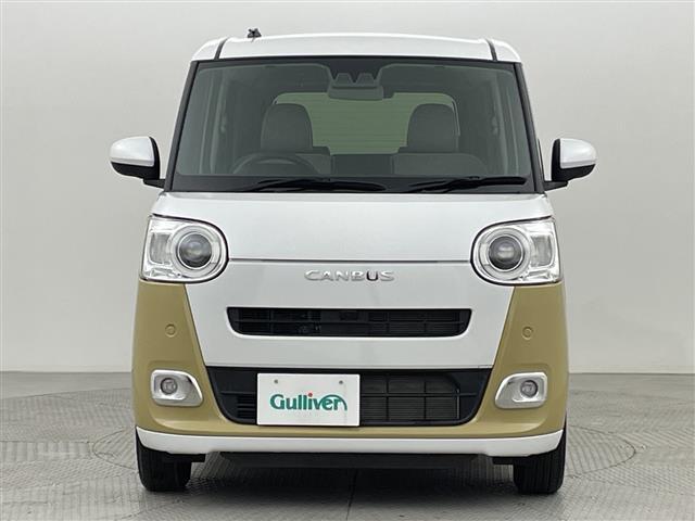 ムーヴキャンバス ストライプスG 純正メモリナビ 両側パワースライド LEDヘッドライト 衝突被害軽減ブレーキ バックモニター フルセグTV Bluetooth スマートキー シートヒーター コーナーセンサー レーンキープ DVD(29枚目)