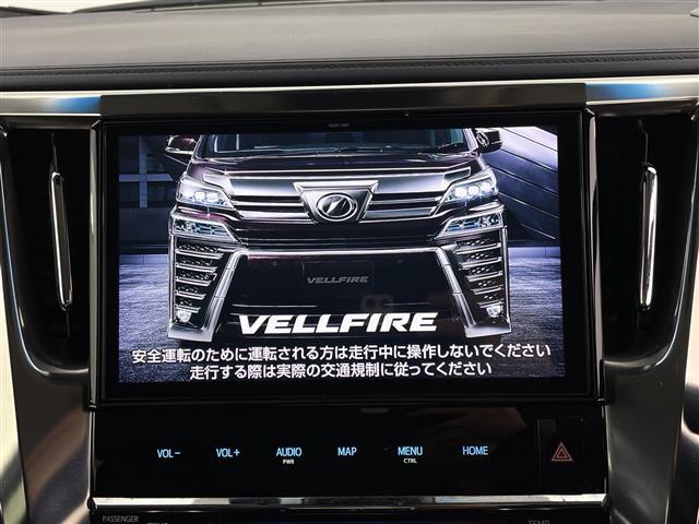 ヴェルファイア ２．５Ｚ　Ａエディション　純正１０インチナビ　両側パワースライド　衝突被害軽減ブレーキ　ＬＥＤヘッドライト　バックモニター　フルセグＴＶ　ドラレコ　Ｂｌｕｅｔｏｏｔｈ　スマートキー　ＥＴＣ　レーダークルーズ　コーナーセンサー（4枚目）