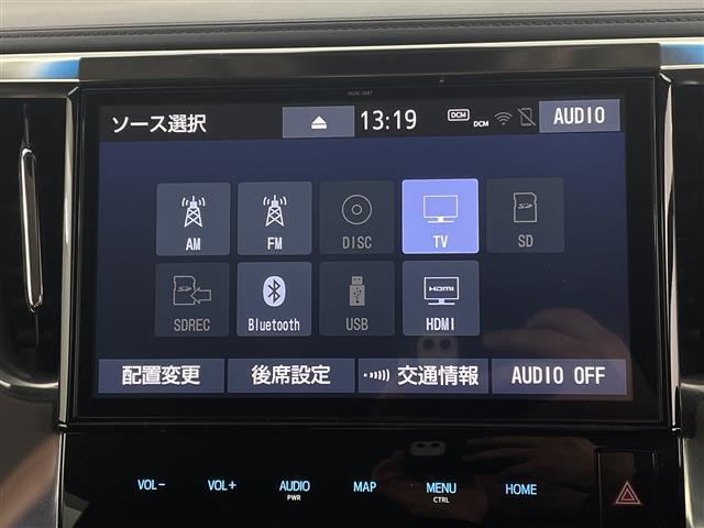 ヴェルファイア ２．５Ｚ　Ａエディション　純正１０インチナビ　両側パワースライド　衝突被害軽減ブレーキ　ＬＥＤヘッドライト　バックモニター　フルセグＴＶ　ドラレコ　Ｂｌｕｅｔｏｏｔｈ　スマートキー　ＥＴＣ　レーダークルーズ　コーナーセンサー（5枚目）