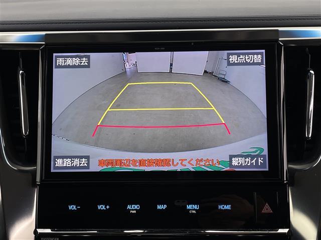 ヴェルファイア ２．５Ｚ　Ａエディション　純正１０インチナビ　両側パワースライド　衝突被害軽減ブレーキ　ＬＥＤヘッドライト　バックモニター　フルセグＴＶ　ドラレコ　Ｂｌｕｅｔｏｏｔｈ　スマートキー　ＥＴＣ　レーダークルーズ　コーナーセンサー（6枚目）