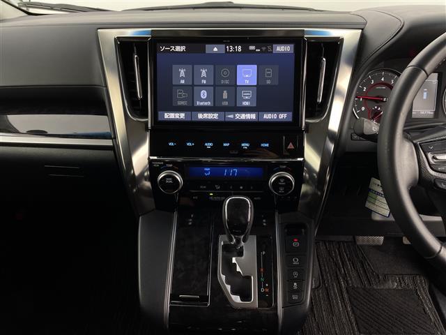 ヴェルファイア ２．５Ｚ　Ａエディション　純正１０インチナビ　両側パワースライド　衝突被害軽減ブレーキ　ＬＥＤヘッドライト　バックモニター　フルセグＴＶ　ドラレコ　Ｂｌｕｅｔｏｏｔｈ　スマートキー　ＥＴＣ　レーダークルーズ　コーナーセンサー（7枚目）