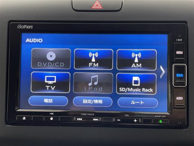 フリード+ハイブリッド ハイブリッド・クロスター 両側パワースライド バックモニター 純正ナビ 衝突被害軽減ブレーキ LEDヘッドライト フルセグTV ドラレコ Bluetooth スマートキー シートヒーター ETC ルーフレール レーダークルーズ(5枚目)