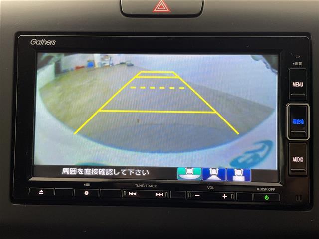 フリード+ハイブリッド ハイブリッド・クロスター 両側パワースライド バックモニター 純正ナビ 衝突被害軽減ブレーキ LEDヘッドライト フルセグTV ドラレコ Bluetooth スマートキー シートヒーター ETC ルーフレール レーダークルーズ(6枚目)