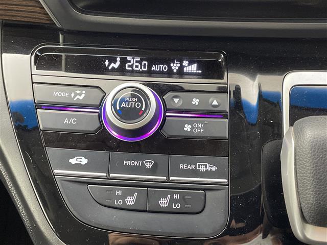 フリード+ハイブリッド ハイブリッド・クロスター 両側パワースライド バックモニター 純正ナビ 衝突被害軽減ブレーキ LEDヘッドライト フルセグTV ドラレコ Bluetooth スマートキー シートヒーター ETC ルーフレール レーダークルーズ(10枚目)