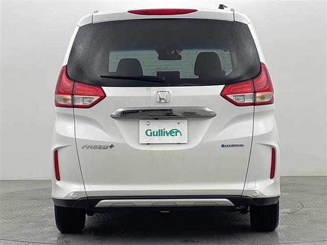 フリード+ハイブリッド ハイブリッド・クロスター 両側パワースライド バックモニター 純正ナビ 衝突被害軽減ブレーキ LEDヘッドライト フルセグTV ドラレコ Bluetooth スマートキー シートヒーター ETC ルーフレール レーダークルーズ(32枚目)