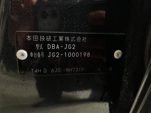 N-ONE G・Lパッケージ 4WD LEDヘッドライト スマートキー 純正オーディオ プッシュスタート ミラーヒーター ウィンカーミラー 電格ミラー スペアキー アイドリングストップ 冬タイヤ 純正フロアマット シガーソケット(36枚目)