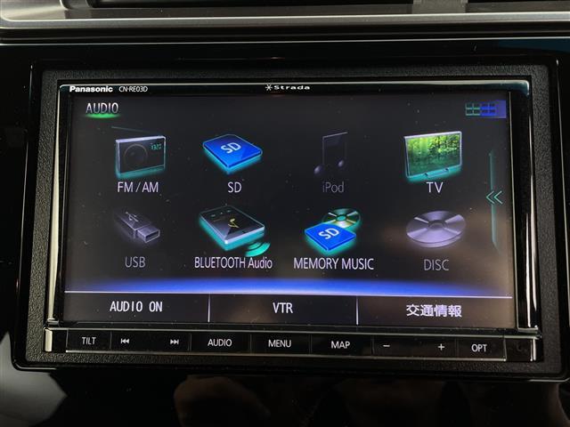 フィットハイブリッド Ｓパッケージ　ＬＥＤヘッドライト　フルセグＴＶ　ＳＤナビ　ＥＴＣ　Ｂｌｕｅｔｏｏｔｈ　スマートキー　クルーズコントロール　ＤＶＤ　純正アルミ　ウィンカーミラー　プッシュスタート　パドルシフト　冬タイヤ　スペアキー（5枚目）