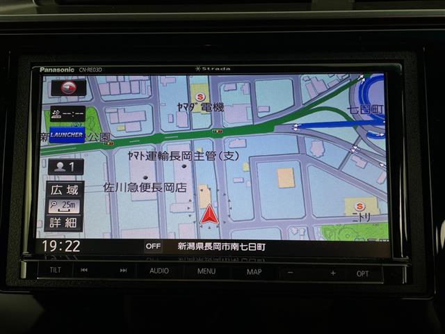 フィットハイブリッド Ｓパッケージ　ＬＥＤヘッドライト　フルセグＴＶ　ＳＤナビ　ＥＴＣ　Ｂｌｕｅｔｏｏｔｈ　スマートキー　クルーズコントロール　ＤＶＤ　純正アルミ　ウィンカーミラー　プッシュスタート　パドルシフト　冬タイヤ　スペアキー（6枚目）