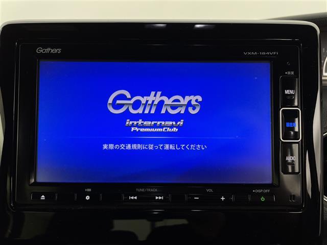 N-BOXカスタム G・Lターボホンダセンシング 純正メモリナビ バックモニター ETC 両側パワースライドドア ハーフレザーシート フルセグTV Bluetooth接続 パドルシフト 衝突被害軽減ブレーキ(4枚目)