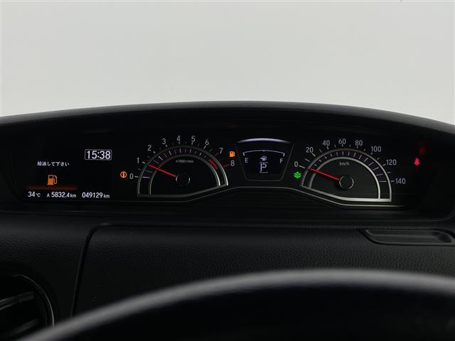 N-BOXカスタム G・Lターボホンダセンシング 純正メモリナビ バックモニター ETC 両側パワースライドドア ハーフレザーシート フルセグTV Bluetooth接続 パドルシフト 衝突被害軽減ブレーキ(8枚目)