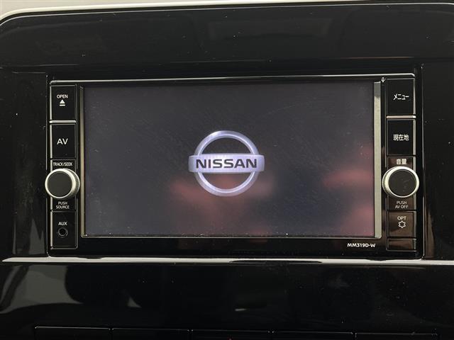 セレナ ハイウェイスターV ワンオーナー 純正SDナビ アラウンドビュー 両側パワースライド 衝突被害軽減ブレーキ LEDヘッドライト フルセグTV ブラインドスポットモニター Bluetooth スマートキー ETC(4枚目)