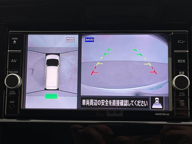 セレナ ハイウェイスターV ワンオーナー 純正SDナビ アラウンドビュー 両側パワースライド 衝突被害軽減ブレーキ LEDヘッドライト フルセグTV ブラインドスポットモニター Bluetooth スマートキー ETC(5枚目)