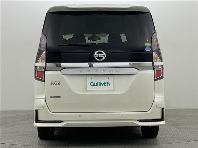 セレナ ハイウェイスターV ワンオーナー 純正SDナビ アラウンドビュー 両側パワースライド 衝突被害軽減ブレーキ LEDヘッドライト フルセグTV ブラインドスポットモニター Bluetooth スマートキー ETC(33枚目)