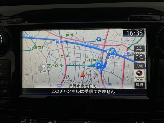 エクストレイル ２０Ｘｔ　エマージェンシーブレーキパッケージ　純正ＳＤナビ　アラウンドビュー　ドラレコ　衝突被害軽減ブレーキ　フルセグＴＶ　ブラインドスポットモニター　Ｂｌｕｅｔｏｏｔｈ　スマートキー　カプロンシート　シートヒーター　ＥＴＣ　パワーバックドア（6枚目）