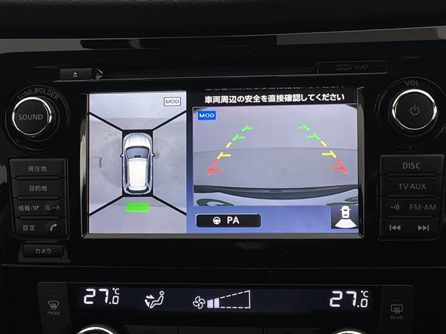 エクストレイル ２０Ｘｔ　エマージェンシーブレーキパッケージ　純正ＳＤナビ　アラウンドビュー　ドラレコ　衝突被害軽減ブレーキ　フルセグＴＶ　ブラインドスポットモニター　Ｂｌｕｅｔｏｏｔｈ　スマートキー　カプロンシート　シートヒーター　ＥＴＣ　パワーバックドア（7枚目）